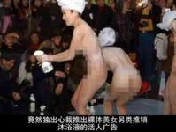 hot football tips Shi Zhijian merasa tidak nyaman setelah mendengarkan kata-kata Dai Fengnian